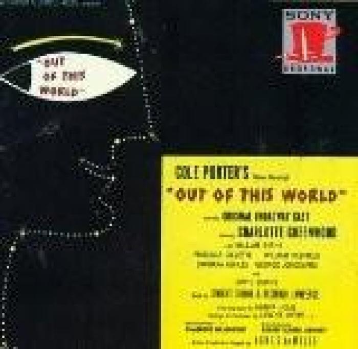 Out Of This World lyrics Song lyrics for musical